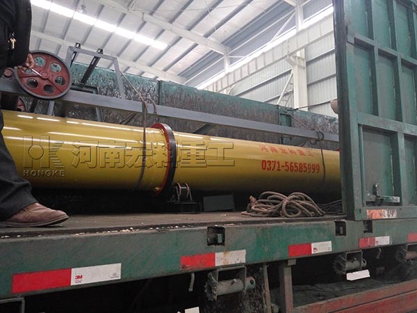 鄂爾多斯的客戶，您采購的1.5m牛糞烘干機(jī)已發(fā)出，請(qǐng)注意查收